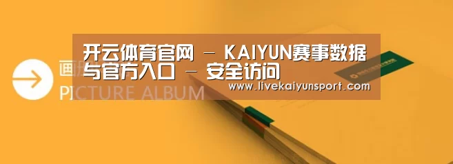 画册印刷