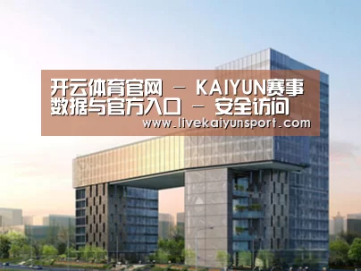 案例展示四(图1) 案例展示四(图1)
