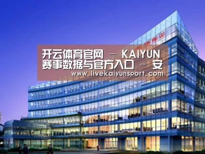 案例展示五(图1) 案例展示五(图1)