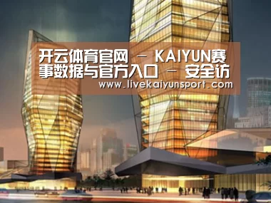 案例展示三(图1) 案例展示三(图1)