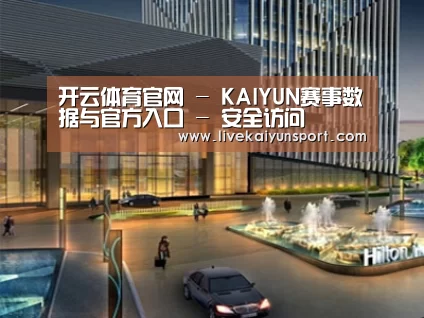 案例展示二(图1) 案例展示二(图1)