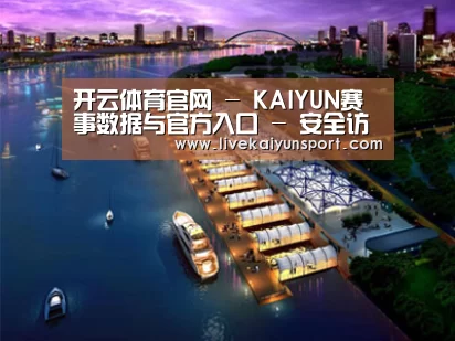 案例展示八(图1) 案例展示八(图1)