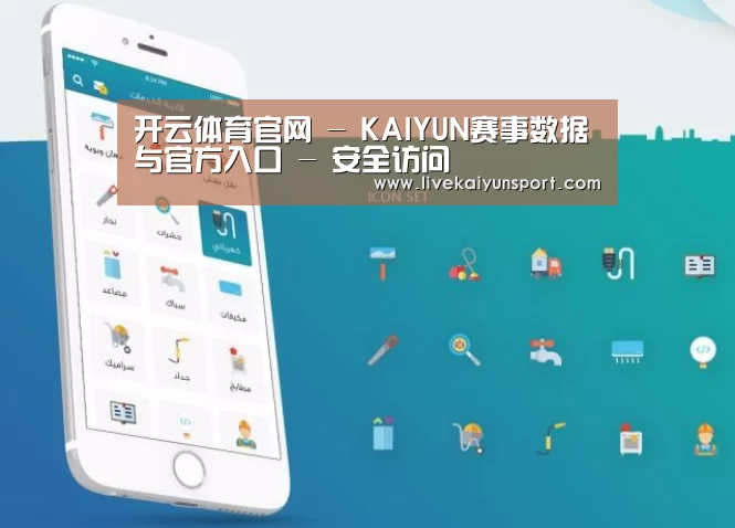 产品名称三