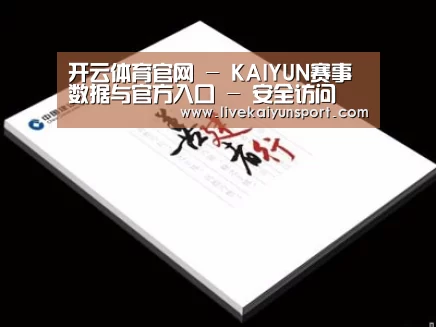 项目名称七
