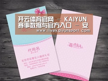 产品名称四