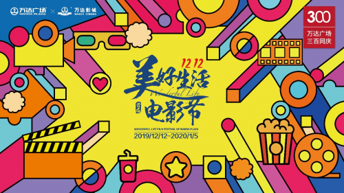 开云体育入口
