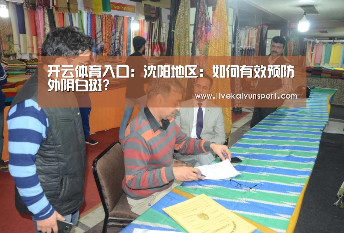 开云体育入口