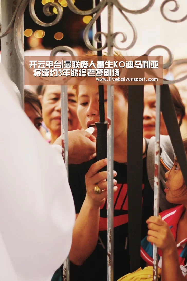 KAIYUN中国站