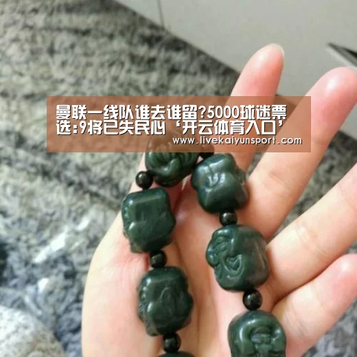 开云平台