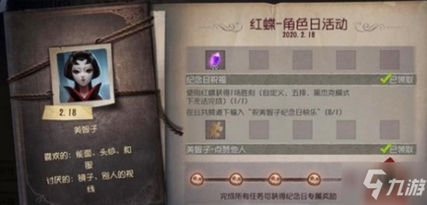 骨折用高分子绷带夹板固定放心|开云体育高清直播(图4) KAIYUN中国站