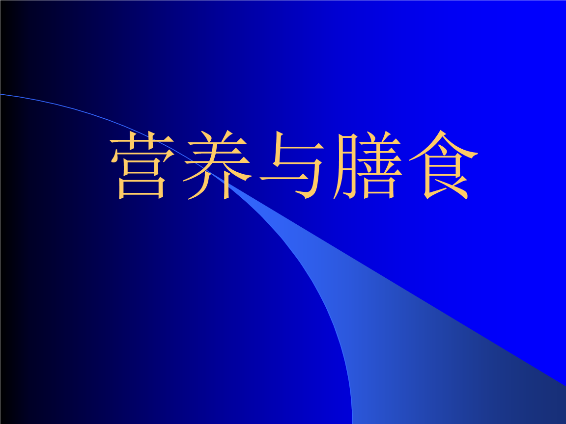 开云体育入口